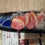 地鶏と地酒 新宿とっとり - 