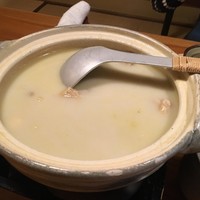 玄海 本店 - 
