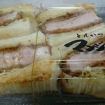 とんかつ マンジェ - 持ち帰りのカツサンド