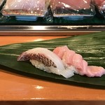 Sushiya No Yamahachi - 