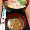 海匠 丼丸 桑名店