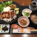 Soba Ikkon Gen - 