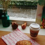 Pacific BAKERY - バナナクリームチーズスコーン￥330