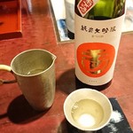 りょうりや 御旅屋 - 玉川  雄町 純米大吟醸