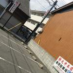 Marunaka Honten - 少し離れた筋向いに 駐車スペースあります