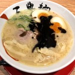 三豊麺 極 - 