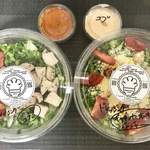 Herbivorous Salad - H.V.Salad[ハビヴァラサラダ]1280円ホームメイドキャロットオニオンジンジャードレッシング
                        
                        Detophak Salad[デトパクサラダ]1280円
                        ホームメイドコブドレッシング