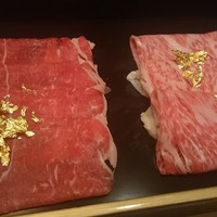 神戸牛 しゃぶしゃぶ おもき 離れ 銀座店 - 