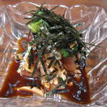 美好野 - わさび和え