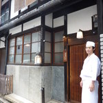 光安 - 御主人にお見送りして頂きました