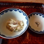 光安 - 鮎ご飯登場！