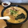 ドラゴンラーメン