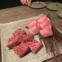 USHIGORO S. NISHIAZABU - 