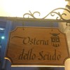 オステリア デッロ スクード