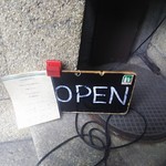 イルベッカフィーコ - 