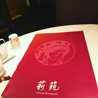莉苑 - 