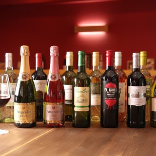 There are about 40 types of wine from around the world! 15 types of wine by the glass!