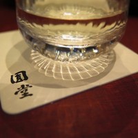 京都祇園 天ぷら八坂圓堂 - 