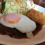 洋食の藤 - ハンバーグ、カニクリームコロッケ、目玉焼