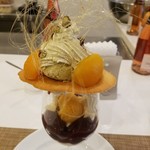 アトリエコータ 神楽坂店 - 