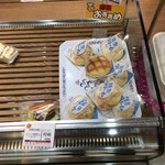 ブレッドハウス - 料理写真: