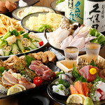 居酒屋革命 酔っ手羽 ドン・キホーテ蒲田店