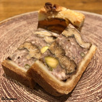 五十嵐 - パテアンクート