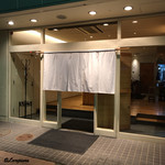 Igarashi - 店の外観
