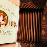 데메루 센다이 후지사키점 - 中身