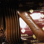 데메루 센다이 후지사키점 - ソリッドチョコレート