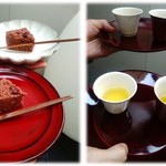 うおがし銘茶 銀座店 茶・銀座 - 