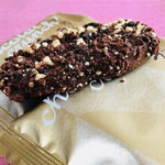 治一郎 - しょこらクランチ