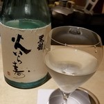 馳走 啐啄一十  - 黒龍　純米大吟醸　火いら寿
      2月限定出荷の生酒