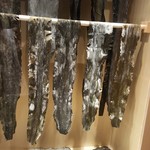 馳走 啐啄一十  - 馳走啐啄一十は、どれも1級品の昆布を使用。
      羅臼昆布(北海道知床産・黒走一等)
      利尻昆布(北海道礼文島船泊産・奥井海生堂の蔵囲4年もの)
      真昆布(北海道函館白口浜産)