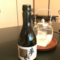 魚三楼 - 