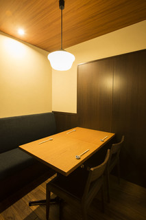 Musshu Mizuki - 2～4名個室