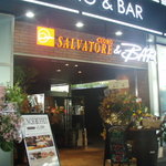 SALVATORE CUOMO ＆ BAR - 