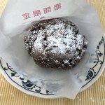 ビアードパパ - クッキー＆クリームシュー