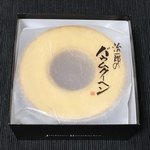 治一郎 - 箱を開けて分かるくらい黄色い生地！