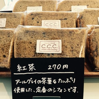 シフォンケーキのお店 C.C.C._2