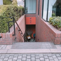 伊豆の旬 やんも 南青山店 - 