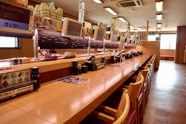Sushiro Southern Part Of Nagoya Kaitenzushi Sushi Train Tabelog Sushiro Southern Part Of Nagoya Kaitenzushi Sushi Train Tabelog