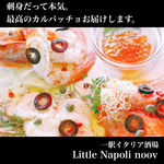 Little Napoli noov - 