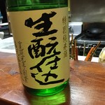 埼玉地酒と埼玉野菜 うりんぼう - うりんぼう　「釜屋新八生酛仕込」加須の釜屋さん