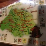 埼玉地酒と埼玉野菜 うりんぼう - うりんぼう　埼玉の酒蔵