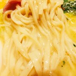 Japanese Ramen Noodle Lab Q - 麺アップ