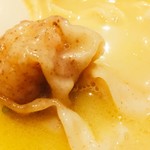 Japanese Ramen Noodle Lab Q - 肉わんたん