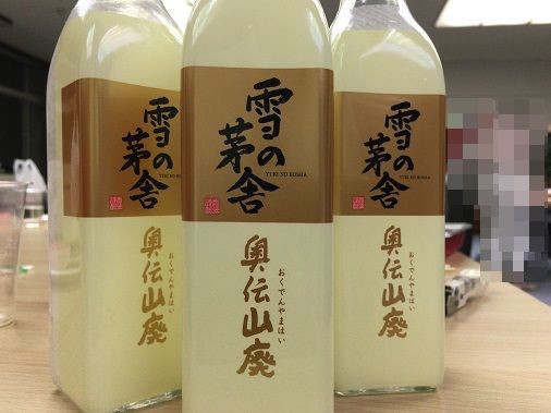 夕子 &ndash; 羽後本荘の本格日本料理｜由利本荘市の隠れ家レストラン