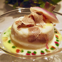NARISAWA - 