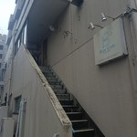 ブルーカフェ - 